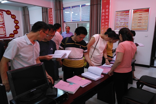 QQ图片20190828165523.jpg