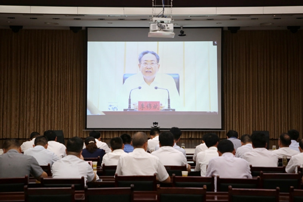 1.省委书记李锦斌出席会议并讲话.JPG