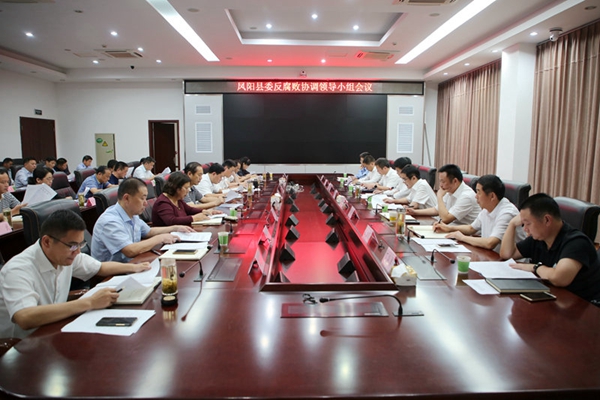 1.会议现场.JPG