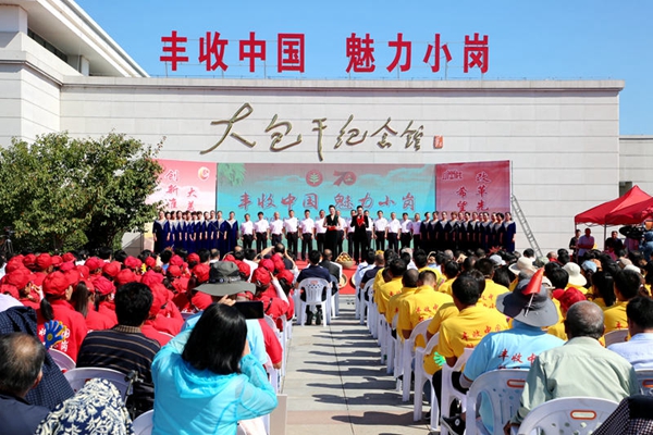 1.会议现场.JPG
