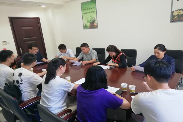 QQ图片20190930104341.jpg