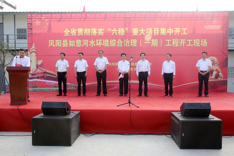 微信图片_20191001091322.jpg