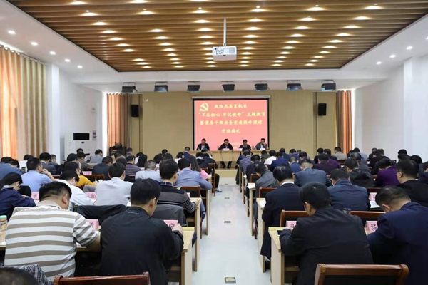 1.开班典礼.JPG