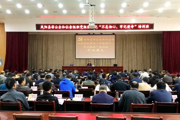QQ图片20191021100533.jpg