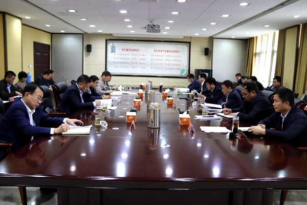 微信图片_20191029154614.jpg