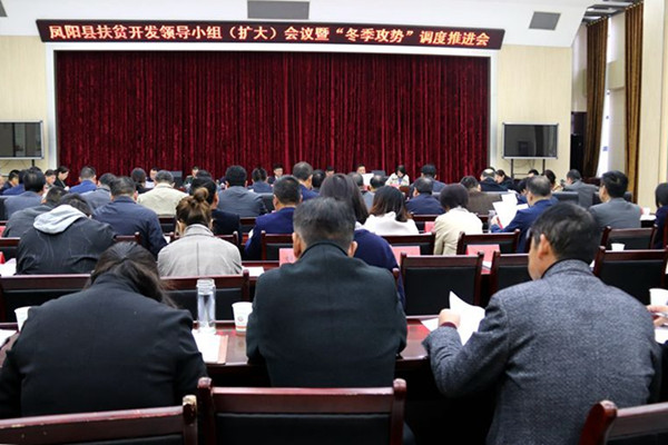 20191111145651746_A8fgTQAU_副本.jpg