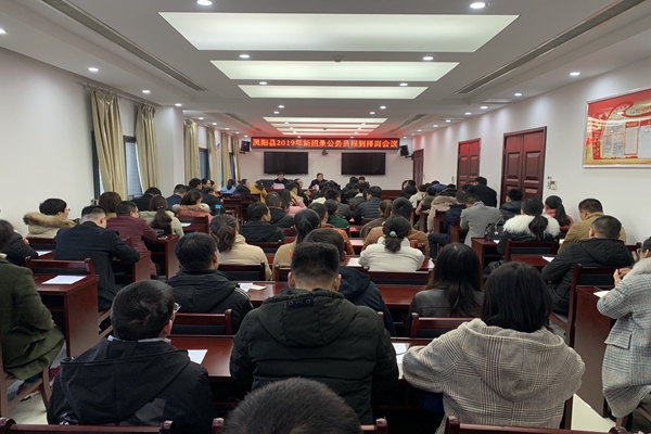 QQ图片20191204165641.jpg
