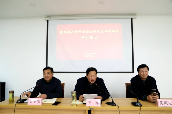 微信图片_20191216103437.jpg