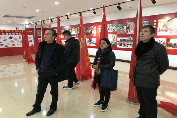 微信图片_20191216103801.jpg