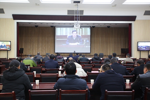 1.会议现场.JPG