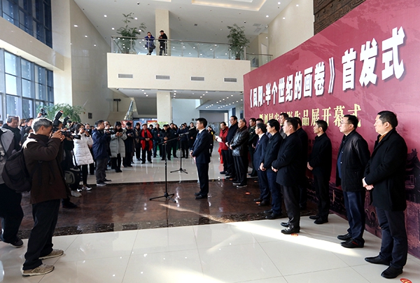 1、12月28日上午，活动开幕式在凤阳县博物馆大厅隆重举行。.jpg