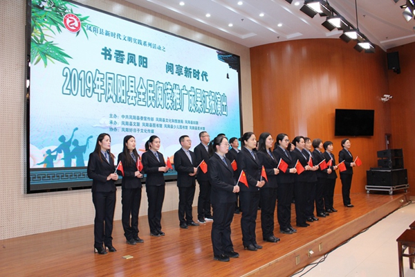 合唱《我和我的祖国》_副本.jpg