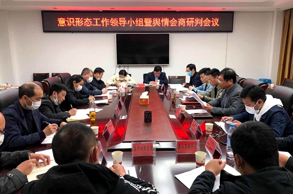 会议现场.jpg