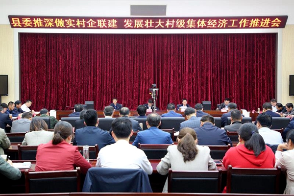 微信图片_20200508173949.jpg