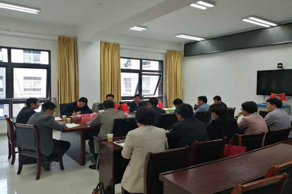 微信图片_20200509165522.jpg