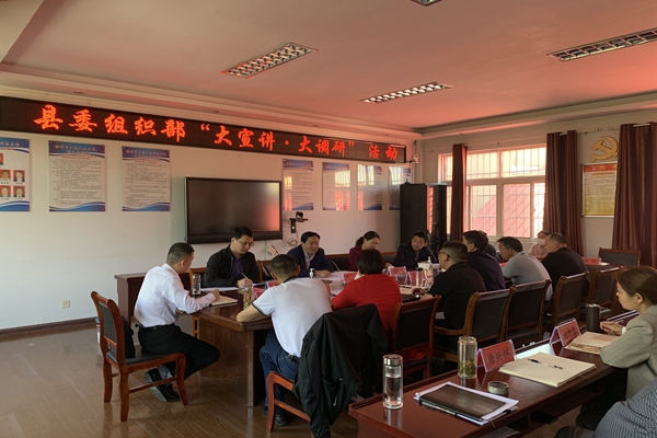 微信图片_20200513160158.jpg