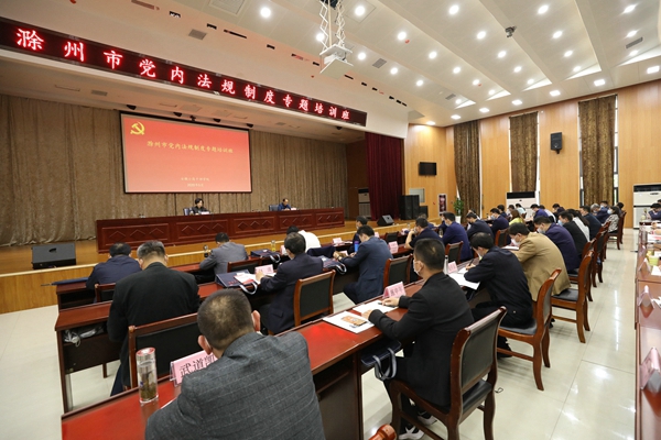 开班式现场.JPG