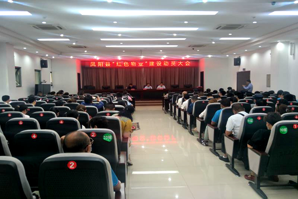 微信图片_20200523150650.jpg