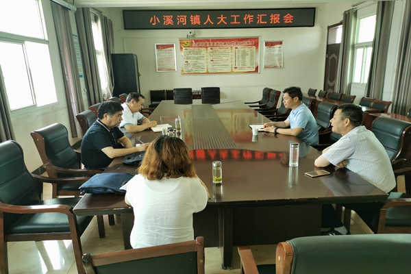 微信图片_20200526150811.jpg
