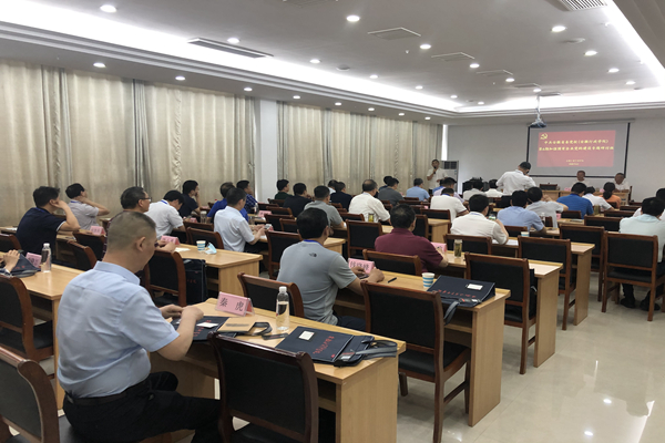 培训班现场.jpg