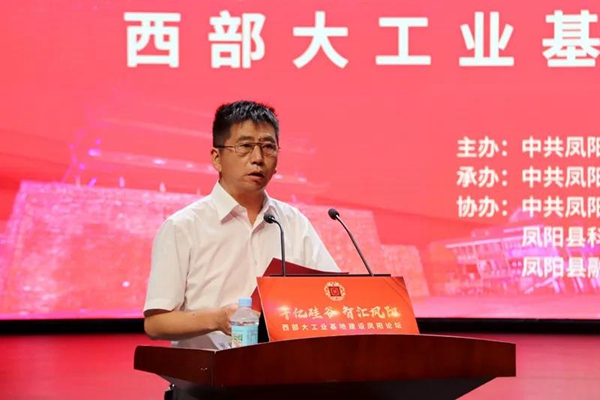 微信图片_20200824214600.jpg