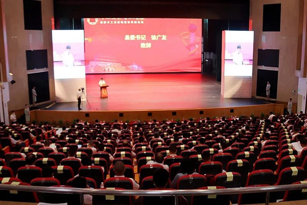 微信图片_20200824214539.jpg