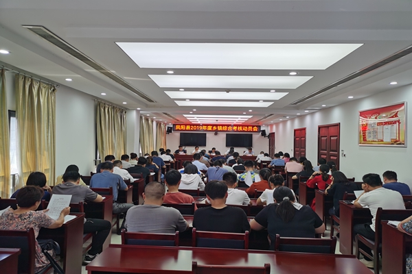 微信图片_20200825153628.jpg