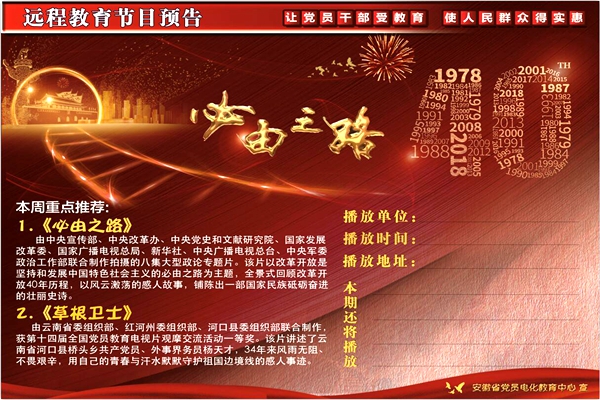 QQ图片20181221145615.jpg