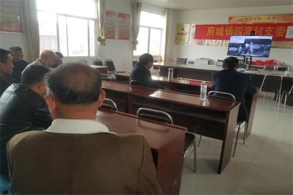 府城镇四湾村积极组织党员观看电教片《羊为媒》.jpg