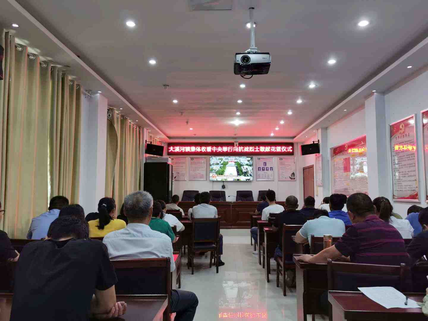 微信图片_20200904104041.jpg